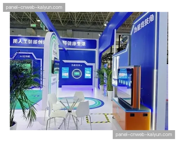 政策驱动方鼓励利用数字化手段提升体育公共服务效能