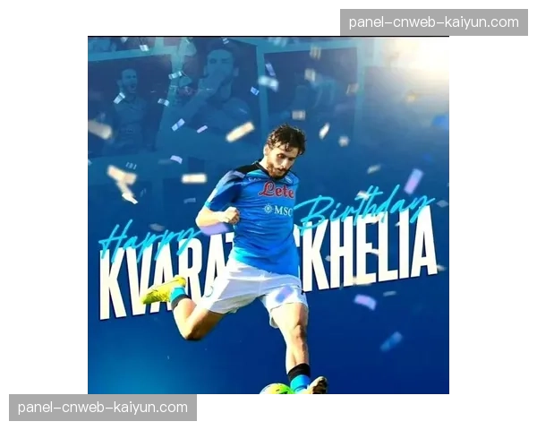 巴黎74%控球率碾压利物浦，克瓦拉茨赫利亚反击锁定胜局