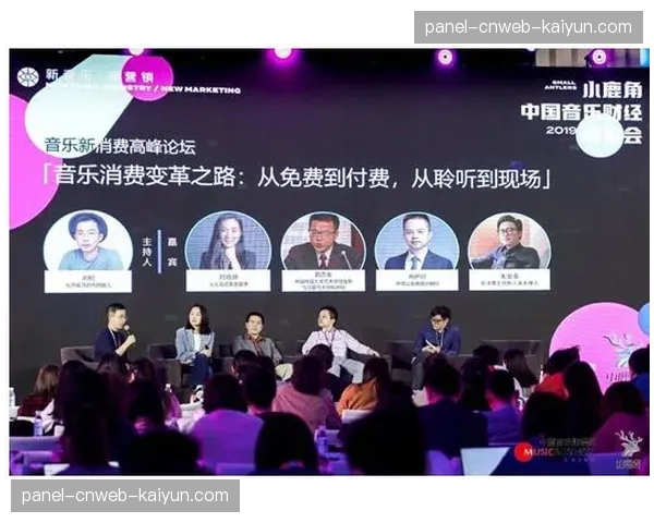 央视独揽五大联赛版权，地方台与短视频平台面临转型挑战